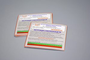 Наклейки – широкоформатний друк Наклейки – широкоформатний друк